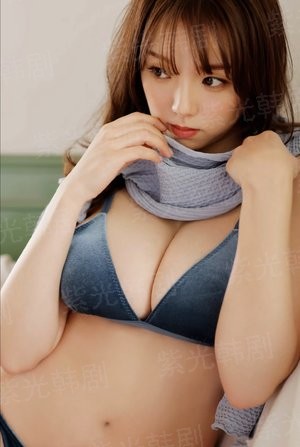 SPOTLIGHT～羨望と欲望の狭間～前篇1